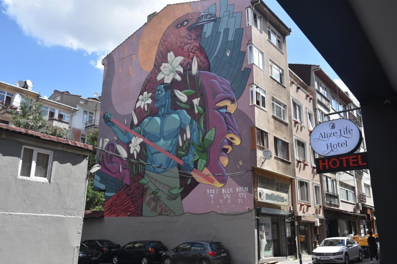 Alize Life Hotel - Istanbul — Photos 2